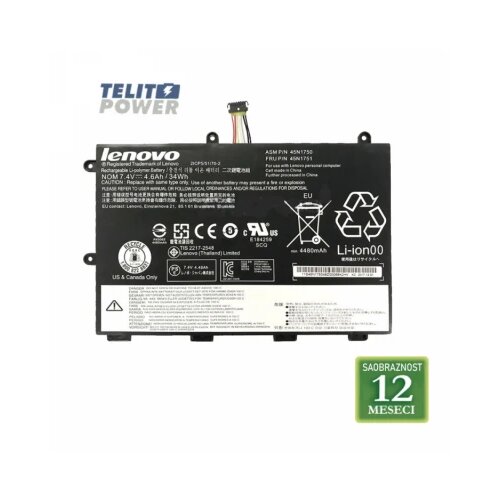  Baterija za laptop lenovo yoga 11e / 45N1750 7.4V 34Wh / 4600mAh Cene