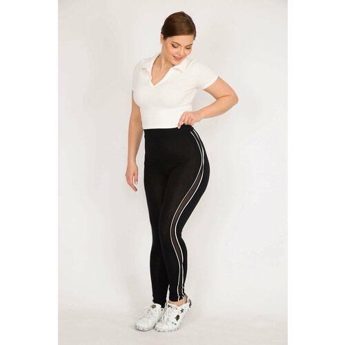 Şans Women's Black Plus Size Tights with Tulle and Stripe Detail on the Sides Cene