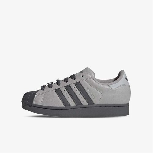 Adidas ženske patike superstar ii w Cene