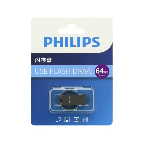 Philips Usb flash memorija 2.0 64gb single port (fm30ua064s/93-l) ( FM822 ) Slike