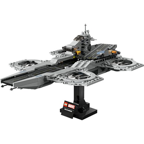 Lego LEGO&amp;reg; Super Heroes 76295 Ma&amp;scaron;čevalci - helinosilec Slike