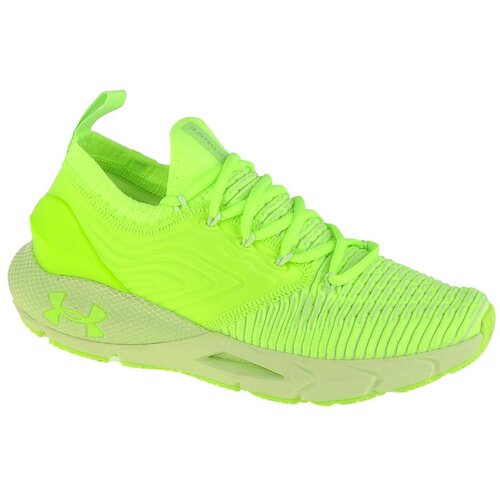 Under Armour UA W HOVR™ Phantom 2 Inknt Superge Zelena Cene