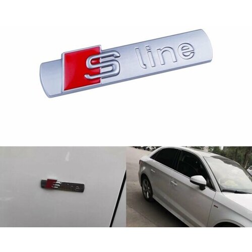  NATPIS METALNI S LINE SIVI Cijene