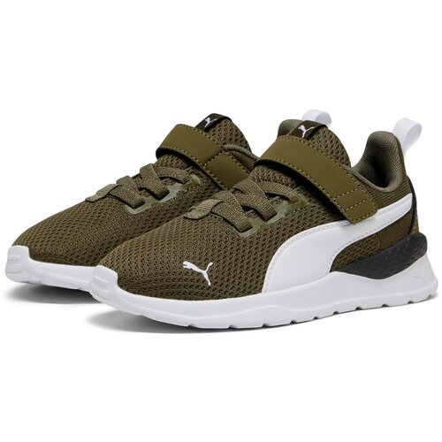 Puma Superge &amp;#039;Anzarun&amp;#039; kaki / bela Slike