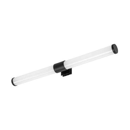 Rabalux Zain 75043 LED zidna lampa Slike