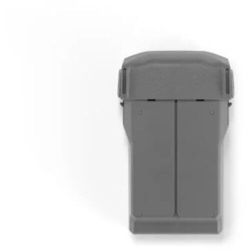 Dji Mini 5 Pro Inteligentna letalska baterija Akku Cene