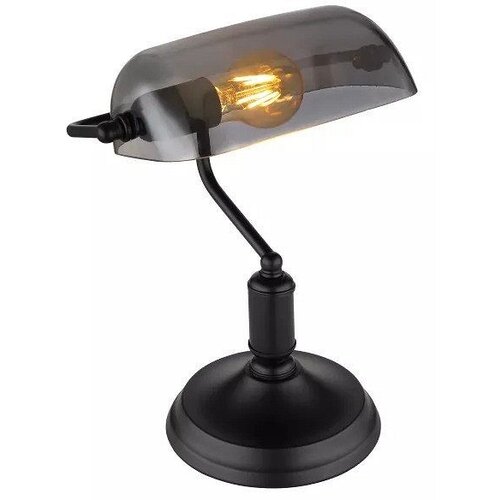 Globo stona lampa 1XE27 bankarka antique 2491B Cene