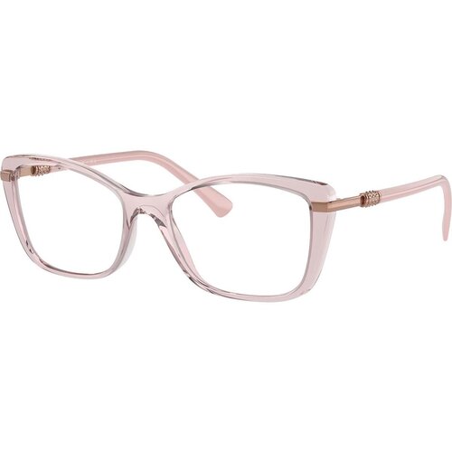 VOGUE Eyewear Vogue Naočare VO 5487B 2942 Slike
