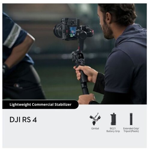 Dji RS 4 Cijene