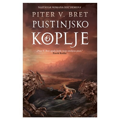 Laguna Piter V. Bret - Pustinjsko koplje Cene