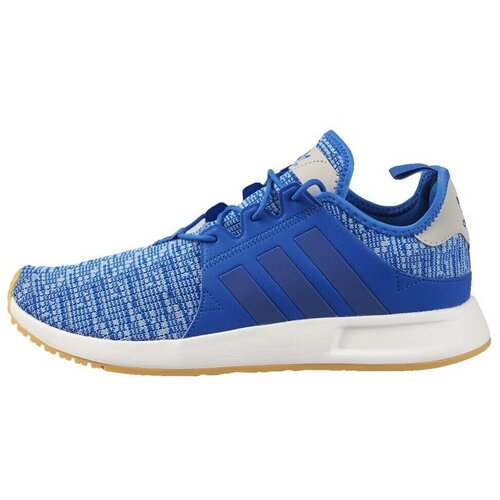 Adidas Xplr Smeđa Slike