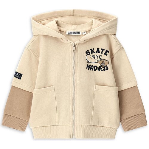 Original Marines vesta DR DFA0691NM M bež 92 Cijene