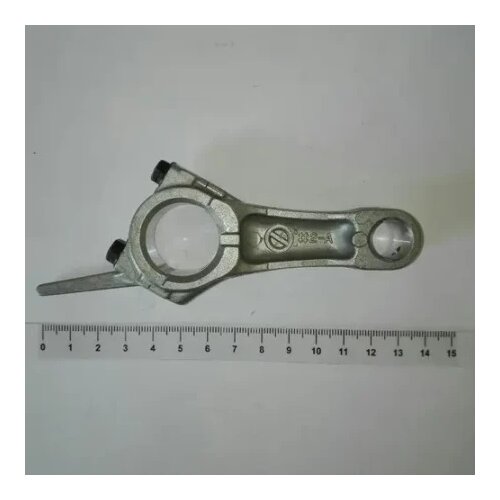  Guini parts Klipnjača honda gx100 standardna ( 12152 ) Cene