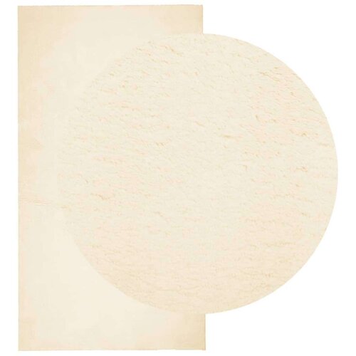  Preproga HUARTE s kratkimi vlakni mehka pralna krem 80x150 cm, (21049095) Cene