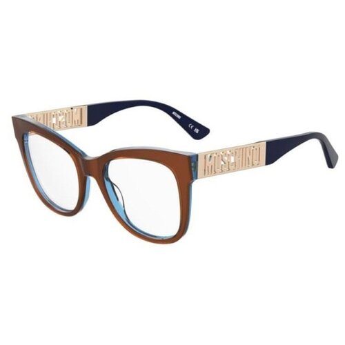 Moschino MOS641 I7B ONE SIZE (52) Rjava/Kristalna Cene