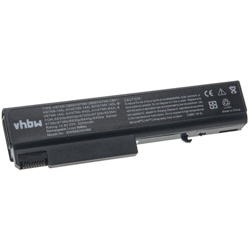  Baterija za HP Elitebook 6930p / HP Compaq Business Notebook 6530b, TD06, 5200 mAh Slike