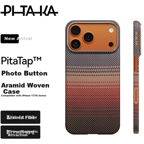  pitaka maska za mobilni telefon iphone 17 pro max, šarena Cene