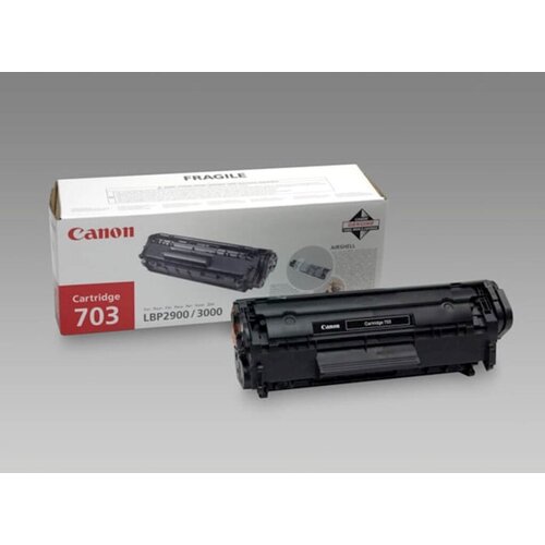 Canon Toner CRG-703 Cijene