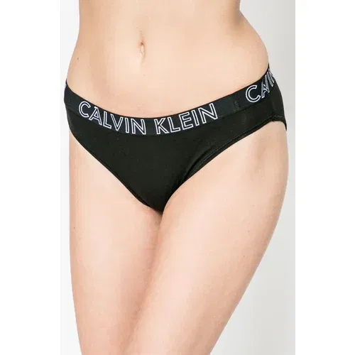 Calvin Klein Underwear - Gaćice