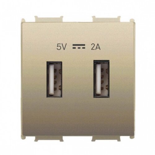 Panasonic 2M USB punjač zlatni 5V 2A WVTT2231-4DR EU2 Thea Modular Cene