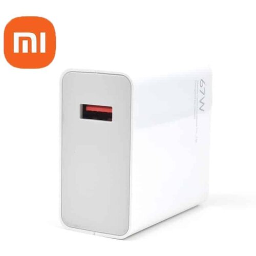 Xiaomi kucni punjac 67W charging combo (type-A)+kabal Tip-C Slike