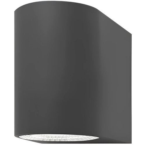Braytron LED Zidna Svetiljka 5W Sivi 3000K IP44 BG40-00102 Slike