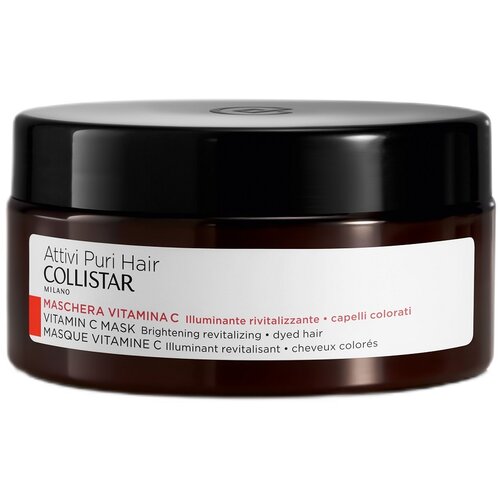 Collistar Hair Vitamin C Mask Brightening Revitalizing maska za kosu s vitaminom C 200 ml Cijene