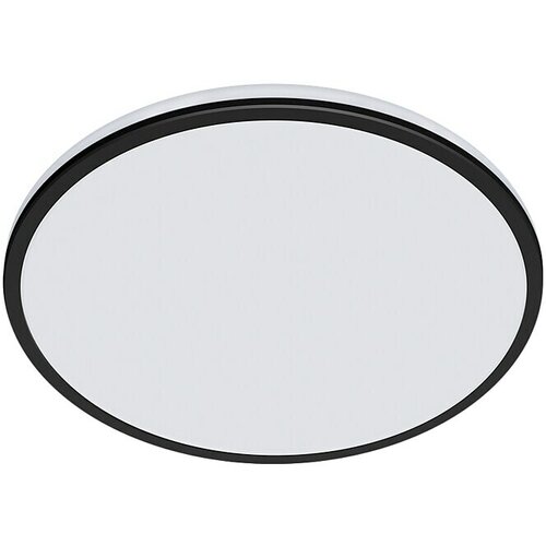 Philips STROPNA LED-SVETILKA Ozziet 40/4,5 cm Slike