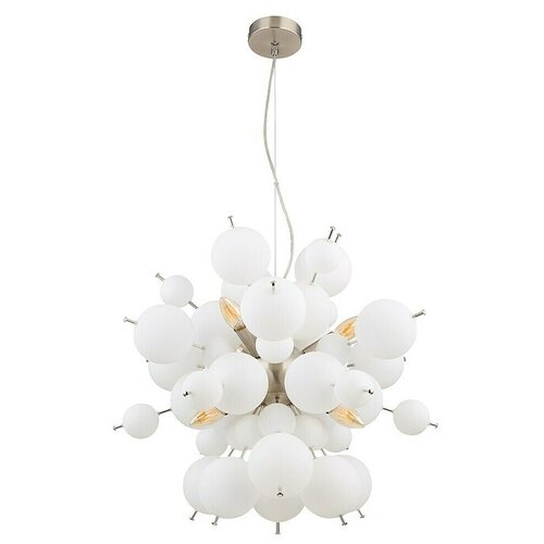 Globo Udo Visilica (25 W, Ø x V: 55 x 120 cm, Bijela, Srebrna) Cijene