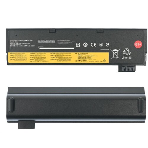  Baterija za laptop Lenovo ThinkPad P51s/T470/T570, 48Wh, HQ2200 M Slike