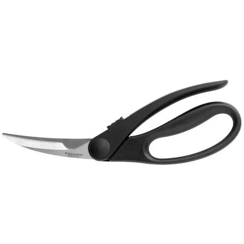 Fiskars &amp;scaron;kare, 23 cm (200662) Slike