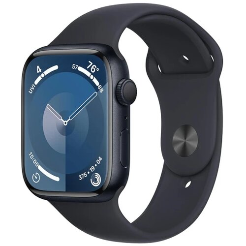 Apple Watch Series 9 45mm GPS Cijene