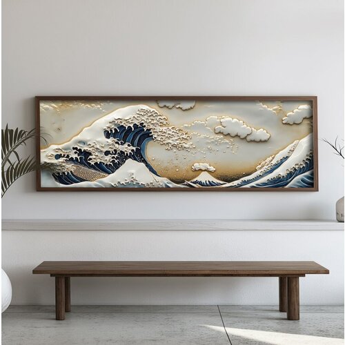 Wallity slika EMR040, 40 x 120 x 3 cm Cene