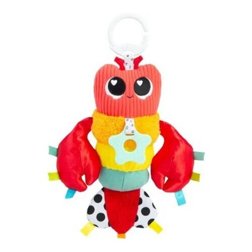 Lamaze racic liam ( TM27658 ) Cene