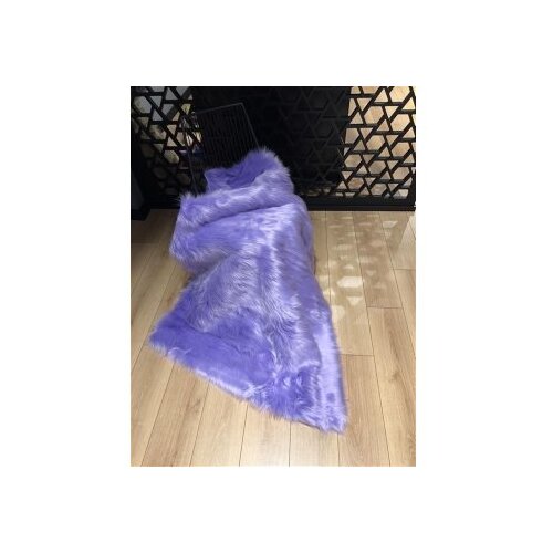 Conceptum Hypnose tepih post lilac 100 x 150 (551CST1222) Slike