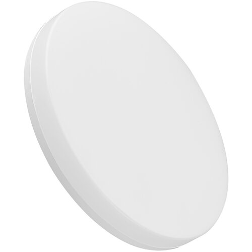 Tellur SMART WIFI CEILING LIGHT, 24W, OKRUGLO, BIJELO, (08-tll331131) Cijene