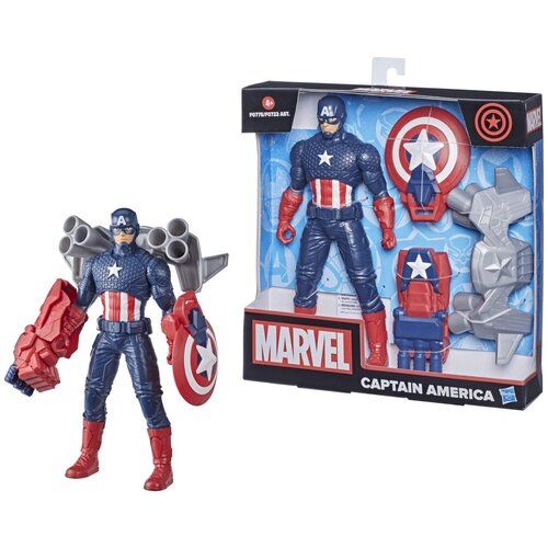 Marvel figura z opremo sort 24 cm Slike