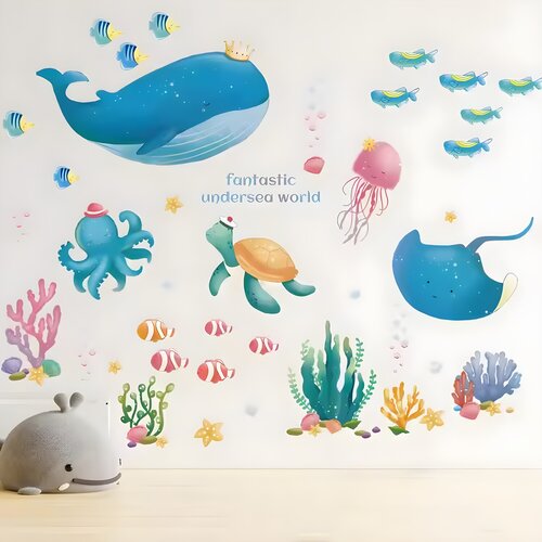 IZMAEL Nalepka za steno / Tapeta Undersea world Cene