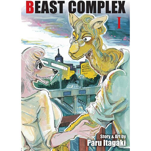 VIZ Media Paru Itagaki - Beast Complex, Vol. 1 Cene