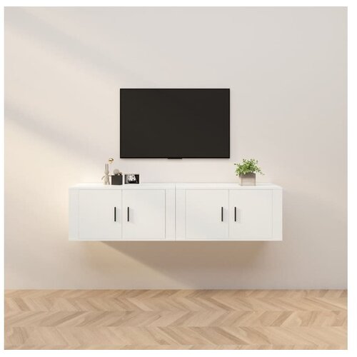  Zidni TV ormarići 2 kom bijeli 80 x 34 5 x 40 cm Cijene