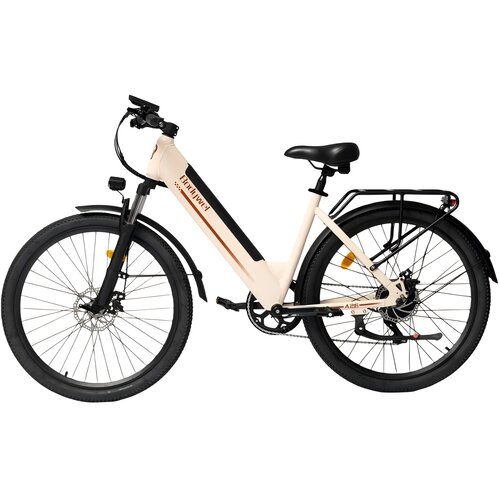 BODYWEL A26 električno kolo 26" mestno kolo, 250 W motor, 36 V 13,5 Ah odstranljiva baterija, bež, (5000255653) Cene
