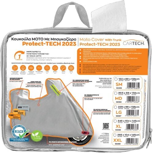 CARTECH Cerada za motor, S, 189 x 89 x 138 cm, sa koferom Cene