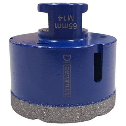 DI keramika DICERAMICS plave dijamantne krune za brusilicu 65 mm Cene