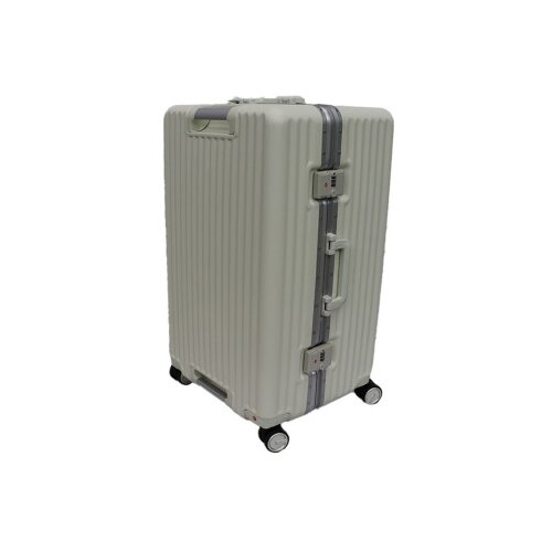 Master Kofer mali 22" ABS bijeli 250018 Cijene