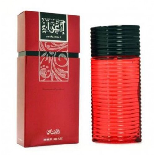 Rasasi Egra for Women parfumska voda za ženske 100 ml Cene