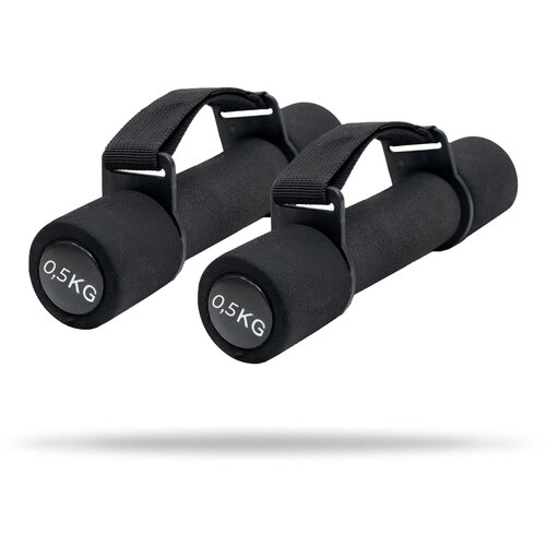 GymBeam Cardio Dumbbells Pulse Cijene