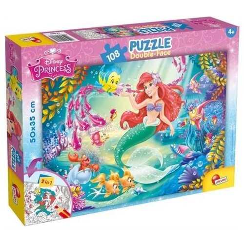Lisciani Puzzle Mala sirena 108 plus Cene