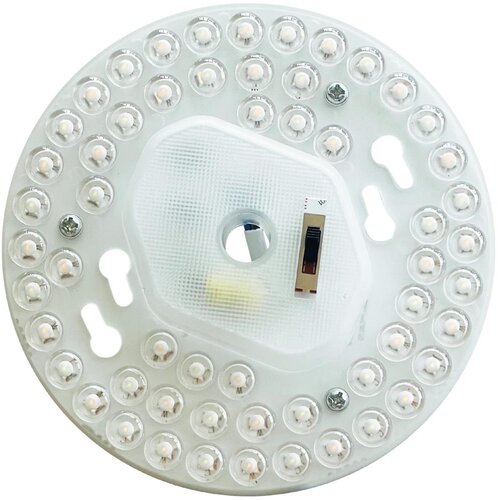  Magnetni LED modul LED/12W/230V 2700-6500K prečnik 13 cm - Brilagi Cene