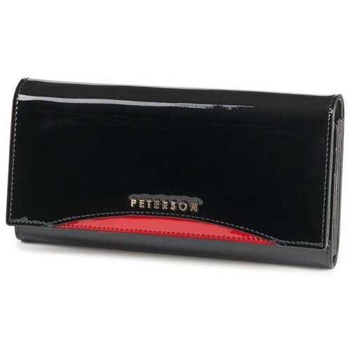 Peterson ROVICKY155270 sarena Cijene
