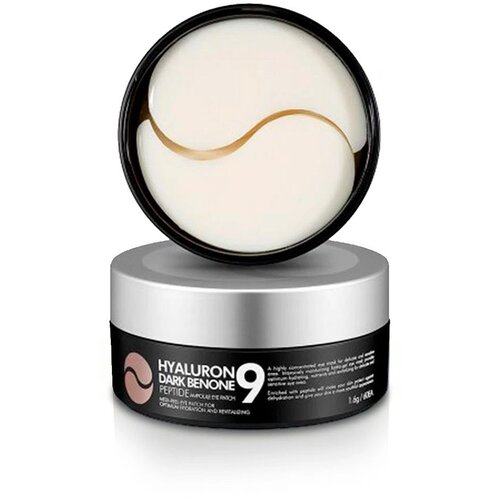Medi-Peel Hyaluron Dark Benone Peptide 9 Ampoule hidrogel jastučići protiv podočnjaka 60 kom Cijene